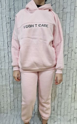 Дамски ватиран комплект I don`t care