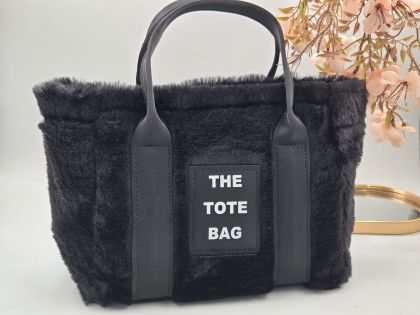 ✅️ Пухкава чанта