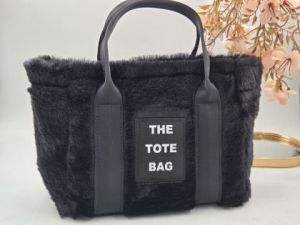 ✅️ Пухкава чанта