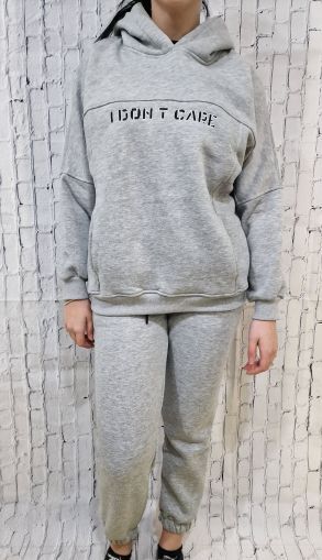 Дамски ватиран комплект I don`t care