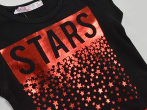 ❤️  Рокля Stars