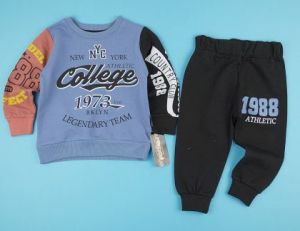❤️  Екип College